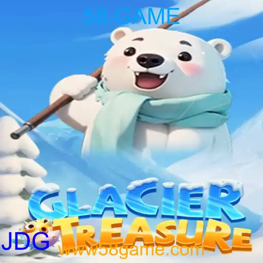 GlacierTreasure